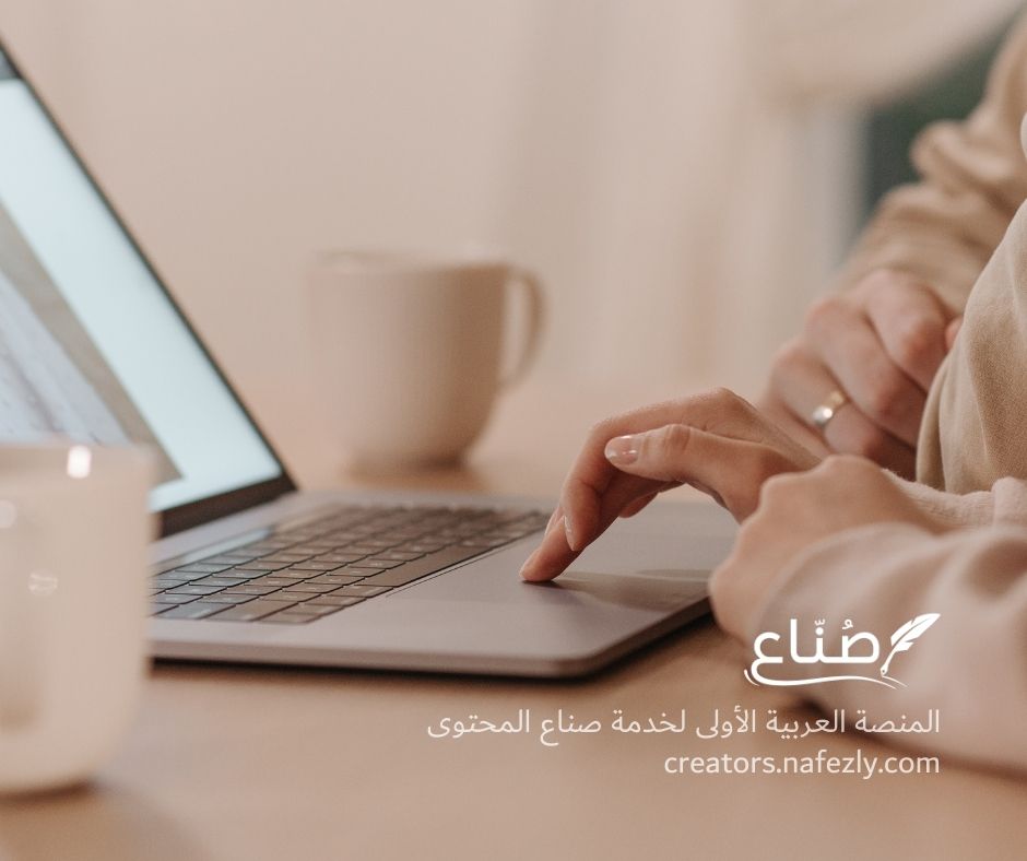 تدريب بنك Egybank للطلبه